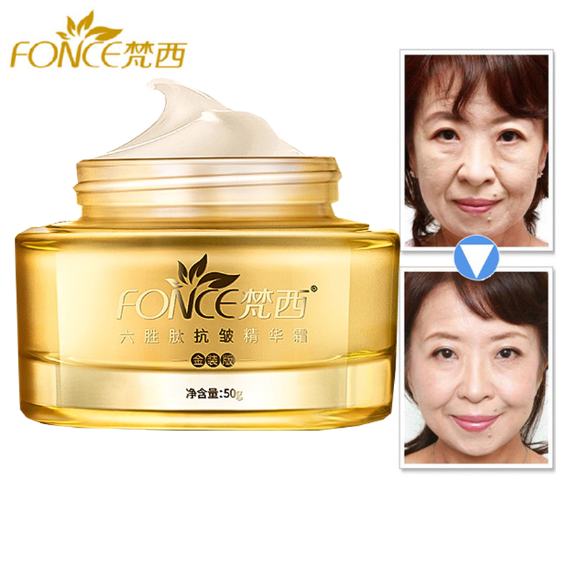 Skincare Retinol - Corea Anti Invecchiamento Rimozione Delle Rughe