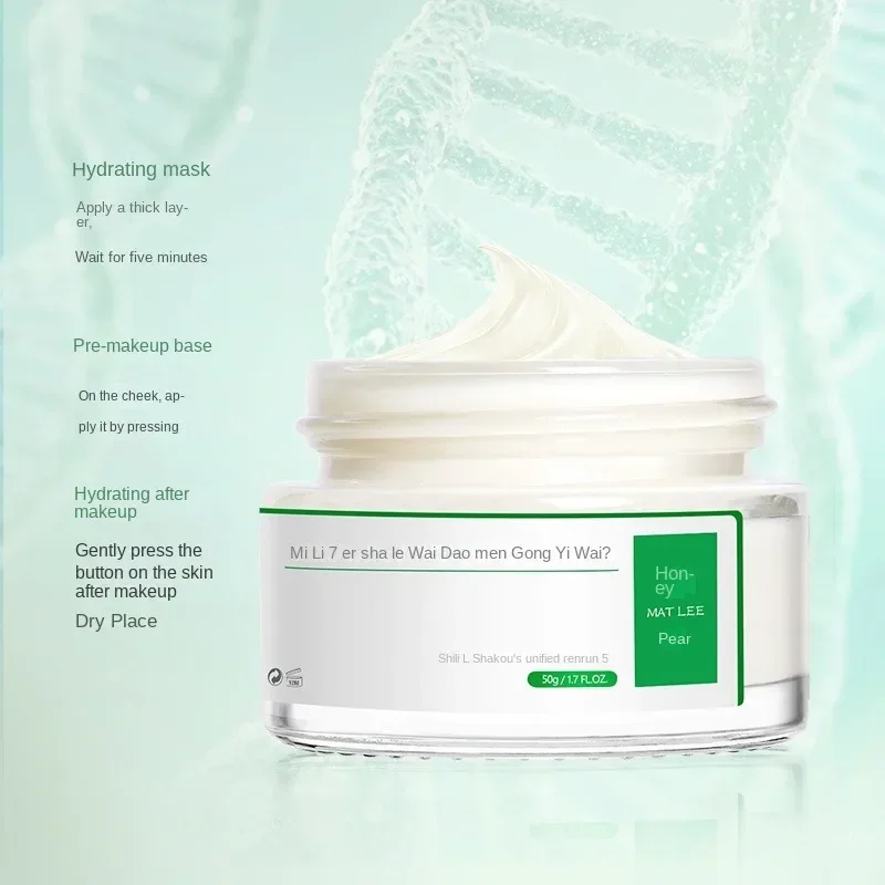 50 g di crema giapponese a sei - Skincare Retinol recensione e prezzo