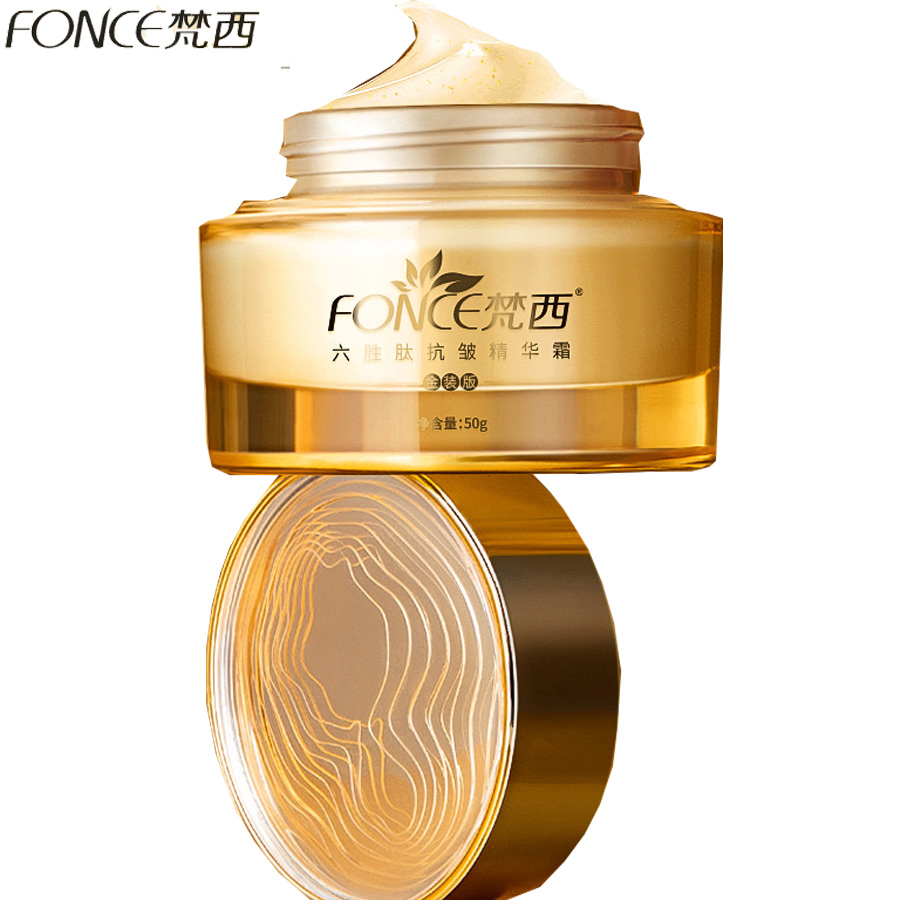 Corea Anti Invecchiamento Rimo - Skincare Retinol recensione e prezzo