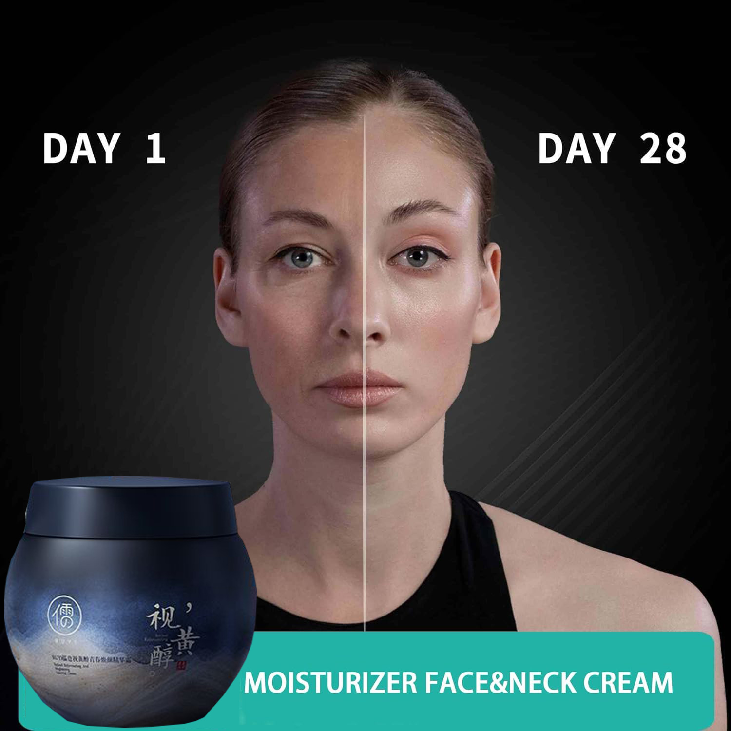 100g Retinolo Crema viso antie - Skincare Retinol recensione e prezzo