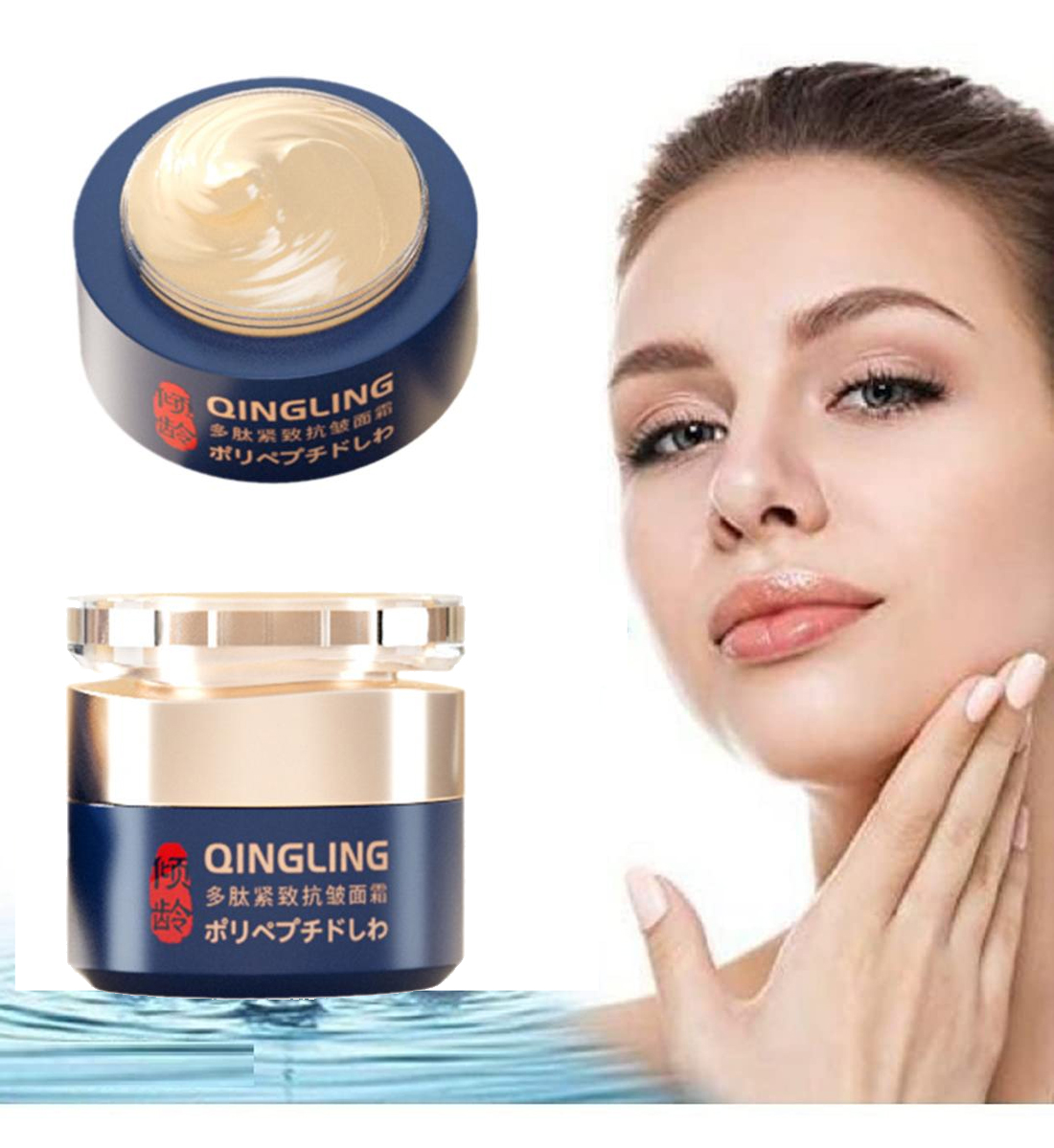 Crema al retinolo per il viso, - Skincare Retinol recensione e prezzo